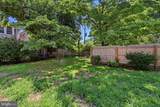 1800 Monroe Street - Photo 14