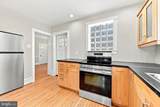 1800 Monroe Street - Photo 5