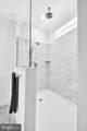 205 Moorefield Road - Photo 21