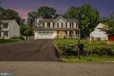 59 Briarwood Drive - Photo 2