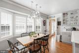 15204 Winstead Lane - Photo 12