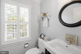 15204 Winstead Lane - Photo 32