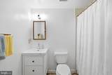 15204 Winstead Lane - Photo 40