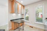 4375 Embassy Park Drive - Photo 10