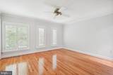 4375 Embassy Park Drive - Photo 13