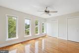 4375 Embassy Park Drive - Photo 15