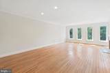 4375 Embassy Park Drive - Photo 5