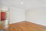 4375 Embassy Park Drive - Photo 7
