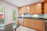 4375 Embassy Park Drive - Photo 8