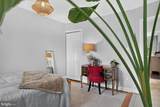1729 F Street - Photo 12