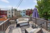 1729 F Street - Photo 13