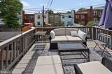 1729 F Street - Photo 14