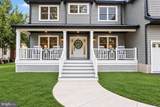 88 Lenox Avenue - Photo 2