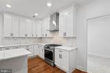 88 Lenox Avenue - Photo 23