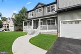 88 Lenox Avenue - Photo 5