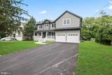 88 Lenox Avenue - Photo 6