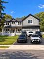 88 Lenox Avenue - Photo 7