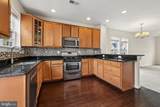 8186 Falls Grove Drive - Photo 11