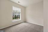 8186 Falls Grove Drive - Photo 14