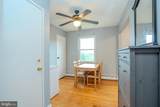 93 Fox Road - Photo 10