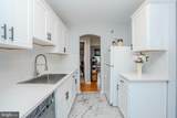 93 Fox Road - Photo 2