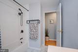 93 Fox Road - Photo 20