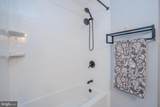 93 Fox Road - Photo 21