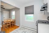 93 Fox Road - Photo 7