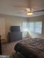 2513 Park Street - Photo 11