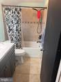 2513 Park Street - Photo 7