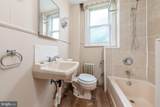 16 Mantua Road - Photo 19