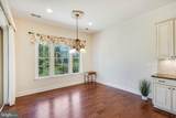 30578 Silverton Road - Photo 15