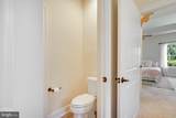 30578 Silverton Road - Photo 22