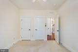 30578 Silverton Road - Photo 27