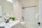 30578 Silverton Road - Photo 34