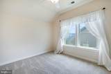 30578 Silverton Road - Photo 35