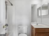609 Tammy Terrace - Photo 23