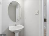 609 Tammy Terrace - Photo 6