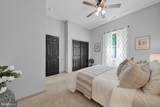 1407 Rising Sun Avenue - Photo 29