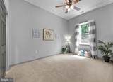 1407 Rising Sun Avenue - Photo 31