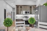 1407 Rising Sun Avenue - Photo 41