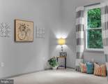 1407 Rising Sun Avenue - Photo 45