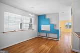 4734 Oak Road - Photo 11