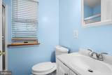4734 Oak Road - Photo 34