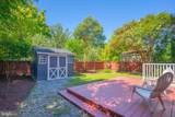 4734 Oak Road - Photo 35