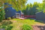4734 Oak Road - Photo 36