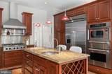 4561 Macarthur Boulevard - Photo 10