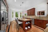 4561 Macarthur Boulevard - Photo 11
