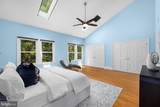 4561 Macarthur Boulevard - Photo 16