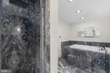 4561 Macarthur Boulevard - Photo 18